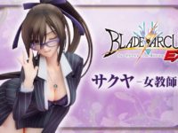 【ブレードアークス】フレア「サクヤ-女教師Ver.-」フィギュア 近日予約開始の画像
