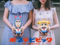 【ポプテピピック】「ポプ子」「ピピ美」BIGフィギュア 近日予約開始の画像