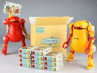 ハセガワ ワンフェス情報公開「メカトロウィーゴ用ペーパークラフト サンバイザー ミニパッケージ」ほか！の画像