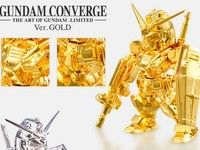 【ROBOT魂追記】ガンダムコンバージ「THE ART OF GUNDAM -LIMITED- ver.」純金製&銀製発売決定!お値段378万円の画像
