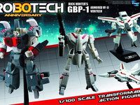 【ロボテック】放送30周年記念「アーマード VF-1J 1/100 アクションフィギュア」ほか 発売決定の画像