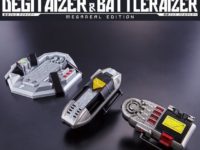 【電磁戦隊メガレンジャー】戦隊職人「デジタイザー＆バトルライザー」【10日受注締切】の画像