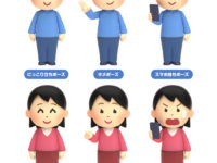 【いらすとや】「立体！いらすとや トレーディングフィギュア」ワンフェスにて発売決定の画像