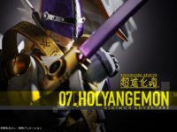 【デジモン】超進化魂「ホーリーエンジェモン」商品化決定の画像