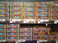 【ガンプラ】BB戦士「武者ガンダム 七人の超将軍」各種がガンダムベースに入荷！の画像