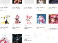 【アニプレックス】ワンフェス2018夏 出展情報公開「ゆらぎ荘の幽奈さん （温泉）ver.」「GGO レン -Sudden Attack-」フィギュアほかが展示の画像