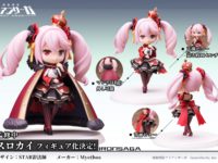 【機動戦隊アイアンサーガ】ミートスより「スロカイ」フィギュア化決定の画像