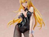 【ソード・オラトリア】「アイズ・ヴァレンシュタイン バニーVer.」1/4フィギュア【駿河屋予約開始】の画像