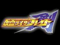 【仮面ライダー剣】S.H.Figuarts「仮面ライダーギャレン (ブロークンヘッドVer.)」本日受注締切の画像