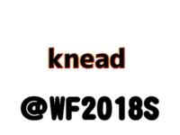 【ワンフェス2018夏】「knead」フィギュア展示情報まとめの画像