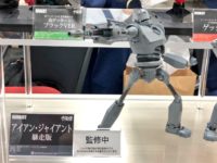 千値練「RIOBOT アイアン・ジャイアント 暴走版」可動フィギュア 発売決定の画像