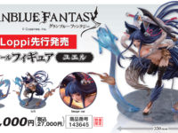 【グラブル】ファット「ユエル」フィギュア 発売決定、ローソン先行販売の画像