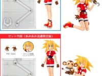 【ロックマンDASH】4インチネル「ロール・キャスケット」可動フィギュア 予約開始【あみあみ限定版あり】の画像