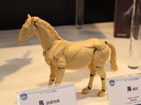海洋堂「タケヤ式自在置物 馬」成形試作品 公開の画像