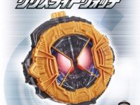 【仮面ライダージオウ】「DXグリスライドウォッチ」プレバン受注開始の画像