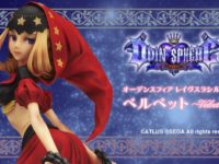 【オーディンスフィア】フレア「ベルベット」フィギュア 近日予約開始【商品情報公開】の画像