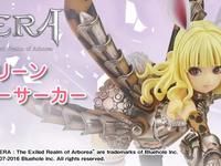 【TERA】フレア「エリーン バーサーカー」フィギュア 明日より予約開始の画像