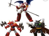 【食玩】スーパーミニプラ「真（チェンジ！！）ゲッターロボ Vol.2」【Amazon予約開始】の画像