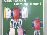 「合体!寿司ロボット（オリジナル）」「グリッドマン」「カネゴン」可動フィギュア ほか展示【エヴォリューション・トイ新作展示会】の画像