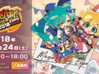 【フィギュアイベント】「メガホビEXPO」「ワンホビギャラリー」2018秋 開催決定の画像