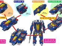 カバヤ食玩新作は「トミカハイパーブルーポリスガム」の画像