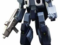 【機甲創世記モスピーダ】エヴォトイ「可変 ダーク レギオス」可動フィギュア 予約開始の画像