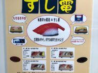 【全日本模型ホビーショー】工具ほか「気になった商品まとめ」の画像