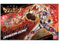 「マジンボーン プラモ」「S.H.フィギュアーツ キン肉マン」ほか ホビーリンクジャパンセールの画像