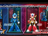 【ロックマン】魂バディーズ「エックス」「ゼロ」4月発売決定の画像
