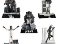 【食玩】「ウルトラ怪獣名鑑 新たなる挑戦編」商品画像公開の画像