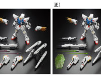 【ガンプラ】MG「ガンダムF91 Ver.2.0 バックキャノン装着型＆ツイン・ヴェスバー装着型」クリアエフェクトパーツの成形色 変更の画像
