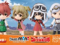 フィギュアーツミニ「荒野のコトブキ飛行隊」可動フィギュア 予約開始の画像