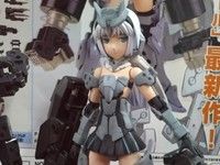フレームアームズ・ガール「アーキテクト」明日より予約開始の画像