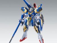 【ガンプラ】MG「V2アサルトバスターガンダム Ver.Ka」「拡張パーツ」2次（2月発送分）【プレバン受注開始】の画像