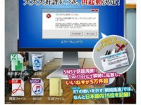 【ガチャガチャ11月】「我慢する猫」「阪神タイガースポーチ」ほか11月発売【ミニチュア】の画像