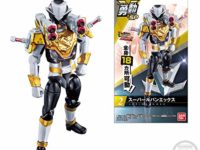 【食玩】「快盗戦隊ルパンレンジャーVS警察戦隊パトレンジャー 勇動SP」商品画像追加の画像