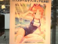 【シンデレラガールズ】ウェーブ「[サマー☆ウサミン]安部菜々」「[小さな英雄]南条光」フィギュア化決定の画像