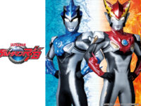 【ウルトラマンルーブ】「DXマコトクリスタル」予約開始の画像