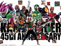【仮面ライダー】変身玩具「CSM」新作、来週15日発表の画像