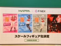 【ゾンビランドサガ】「源さくら」「水野愛」「紺野純子」スケールフィギュア化決定【F:NEX】の画像