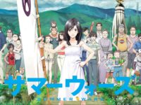 【サマーウォーズ】超像可動「キング・カズマ」「ラブマシーン」可動フィギュアほか 制作予定の画像