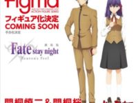 【ワンフェス2019冬】「Fateシリーズ」フィギュア新発表まとめ!【追記】の画像