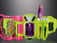 【明日発売！】「ver.20th DXゲーマドライバー」「DXハイパームテキガシャット＆マキシマムマイティXガシャットセット ver.20th」【仮面ライダーエグゼイド】の画像