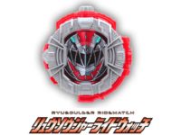 【仮面ライダージオウ】ユニクロコラボ「リュウソウジャーライドウォッチ」プレゼントキャンペーン【本日より開催】の画像