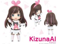 「キズナアイ」デフォルメフィギュア プライズ景品で登場の画像