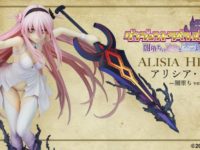 【ダンジョントラベラーズ】フレア「アリシア・ハート -闇堕ちver.-」フィギュア 近日予約開始の画像