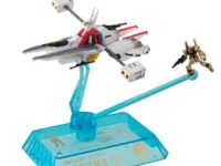 【Zガンダム】コスモフリートコレクション「アーガマ級強襲用宇宙巡洋艦アーガマ」限定予約開始の画像