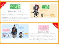 【4月1日】グッスマ新企画「ねんどろいどプラモ」「ねんどろいどぶろっく」「ねんどろいど合金」ほか発表の画像