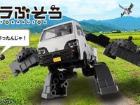 【4月1日】ねこぶそう新企画「軽トラぶそう」プラモ 公開の画像