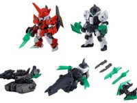 【ガシャポン】「ROBOT CONCERTO (ロボットコンチェルト) 」公式サイトオープン、キャンペーン予告が公開の画像